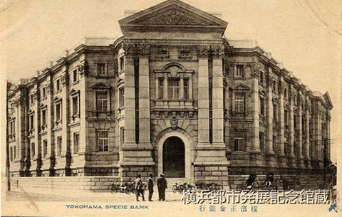 横浜歴史情報マップ～横浜都市発展記念館