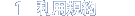 PpK