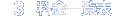 Rꗗ\