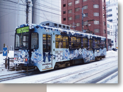 3 “ 雪ミク”電車、見参。