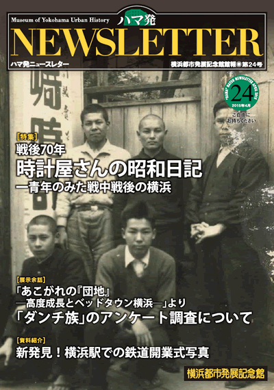 n}Newsletter 24pdft@C