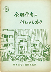 ucZ̏Ẑv
