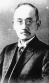 遠藤於菟(1866-1943)