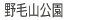 юR