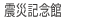 kЋLO