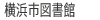 ls}