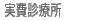 fÏ