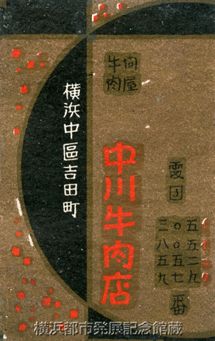 싍X