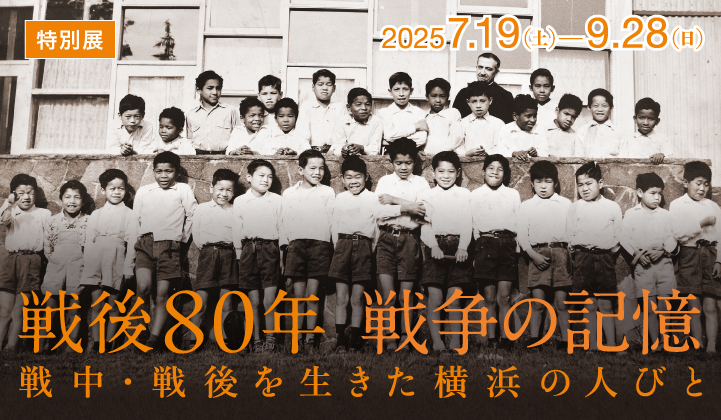 ʓWF80N푈̋L