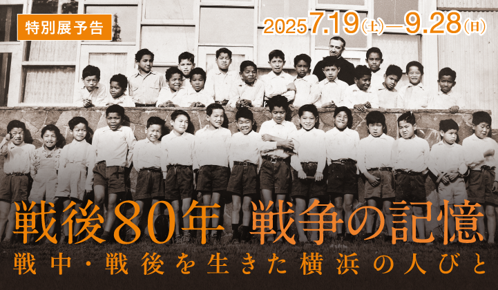 ʓWF80N푈̋L