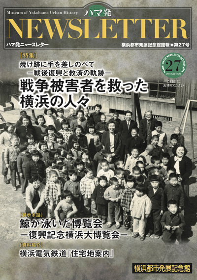 n}Newsletter 27pdft@C