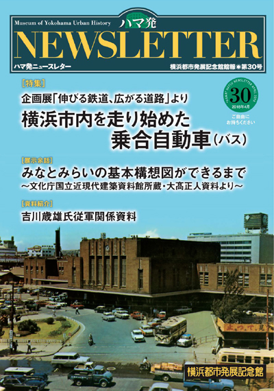 n}Newsletter 30pdft@C