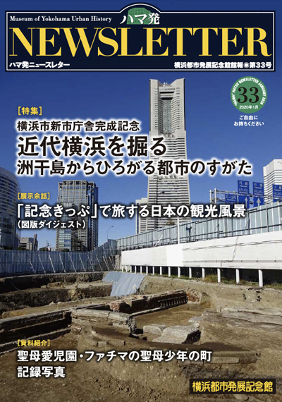 n}Newsletter 33pdft@C