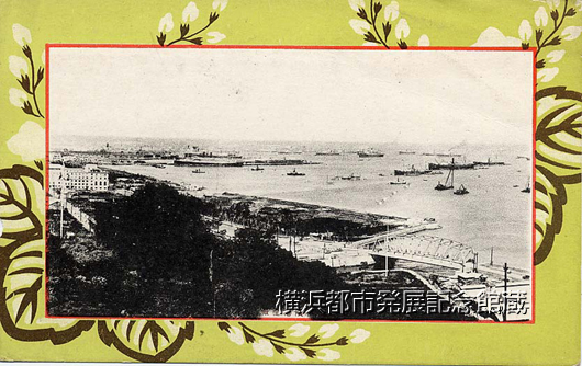 大礼観艦式記念 横浜港全景
