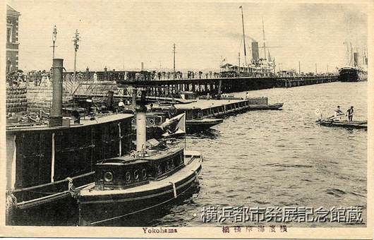 横浜海岸桟橋