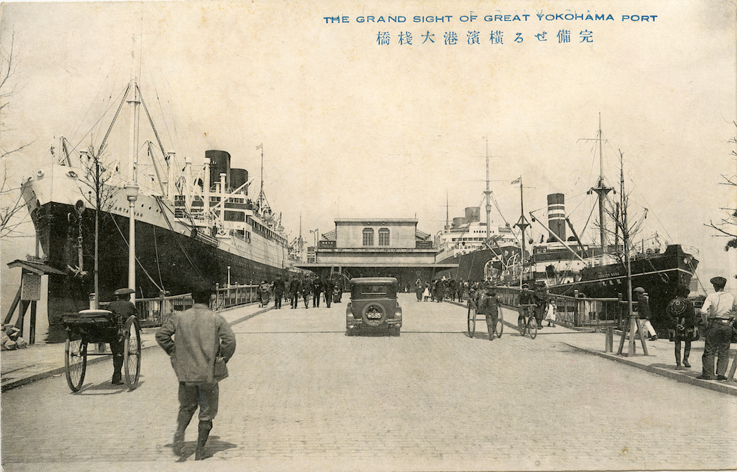 完備せる横浜港大桟橋