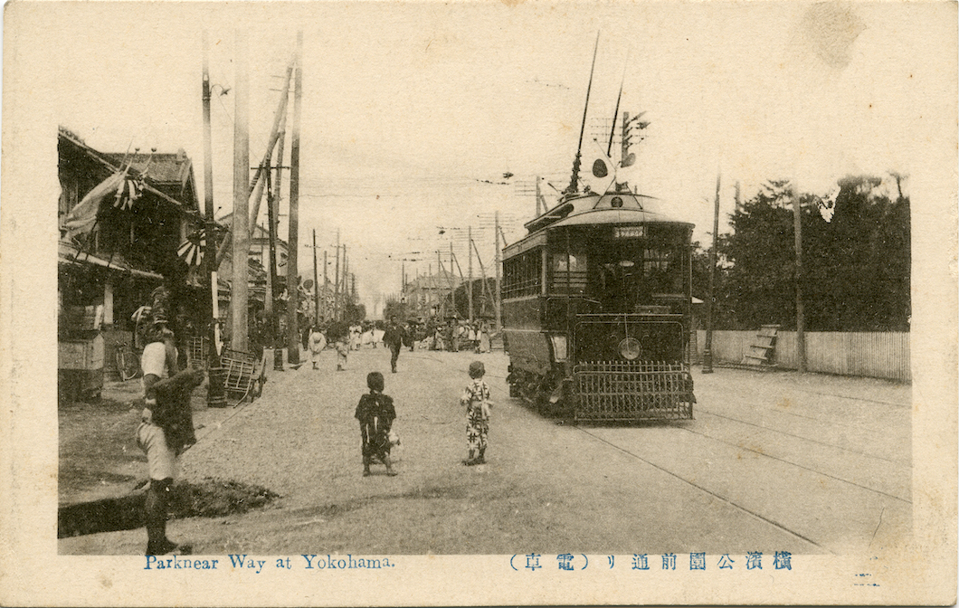 横浜公園前通リ（電車）