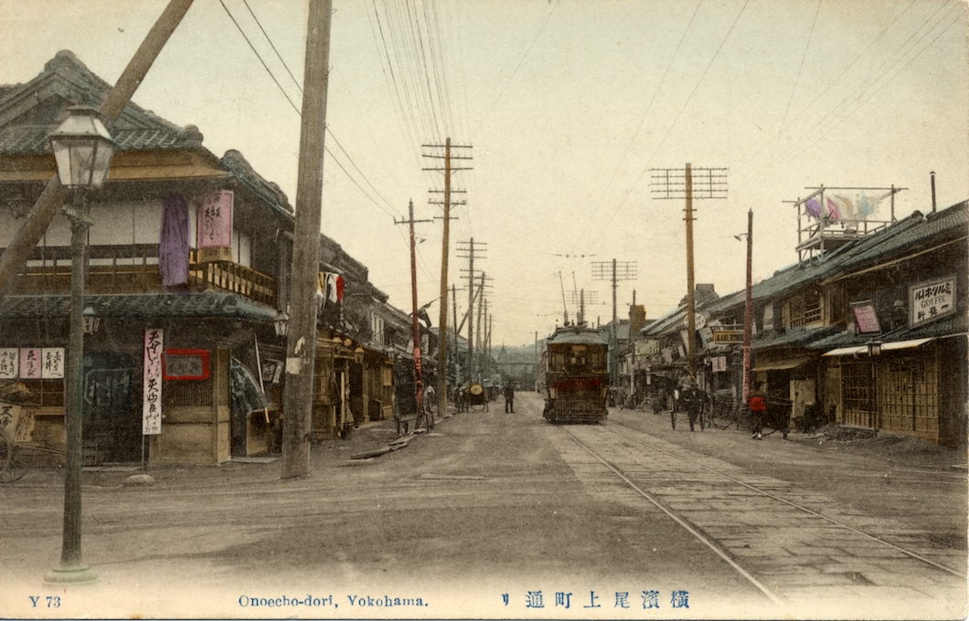 横浜尾上町通り