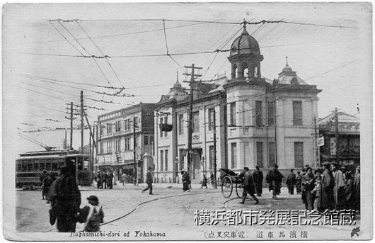 横浜馬車道（電車交叉点）