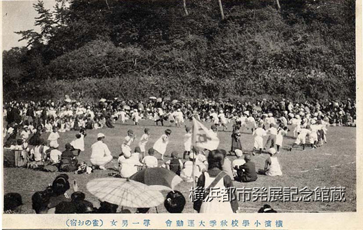 横浜小学校秋季大運動会　尋一男女（雀のお宿）