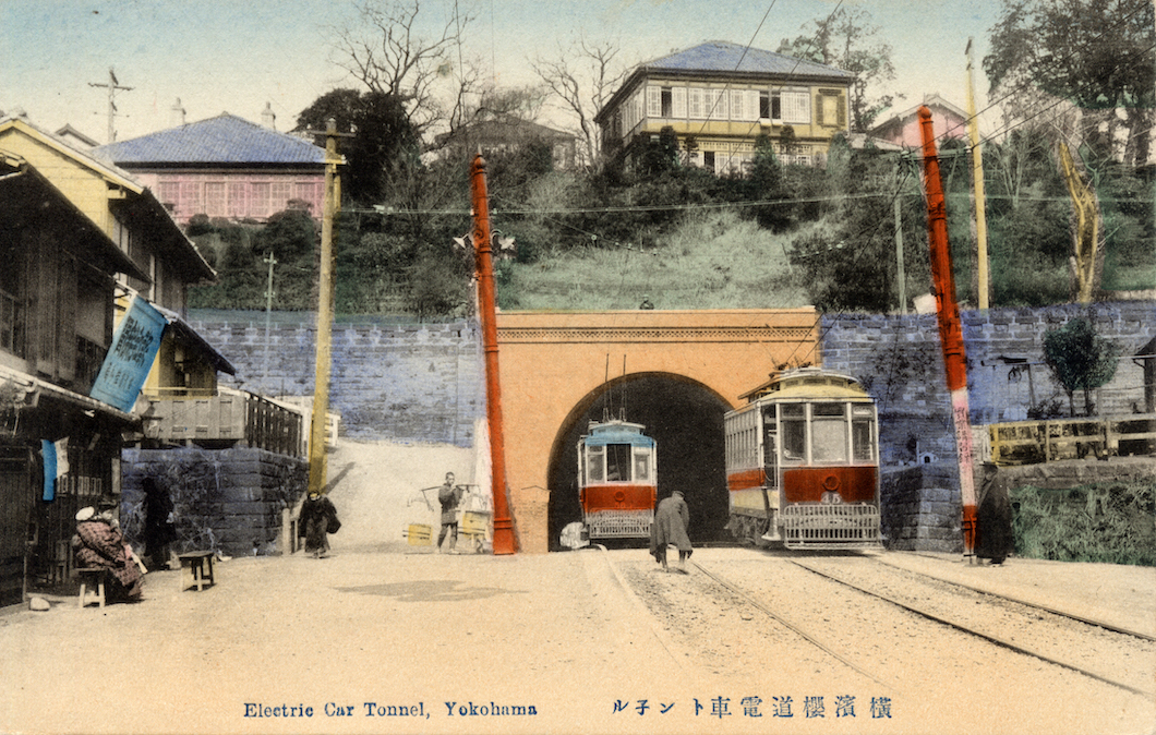 横浜桜道電車トンネル