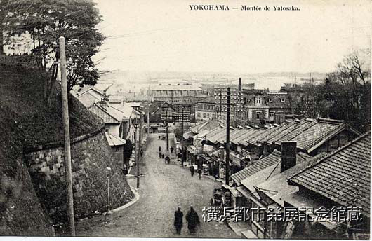 YOKOHAMA-Montee de Yatosaka[谷戸坂]