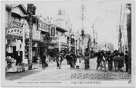 横浜伊勢佐木町通リ賑町