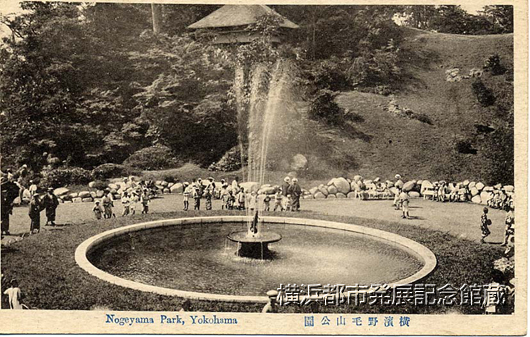 横浜野毛山公園