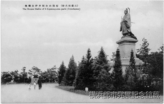 掃部山公園井伊公銅像