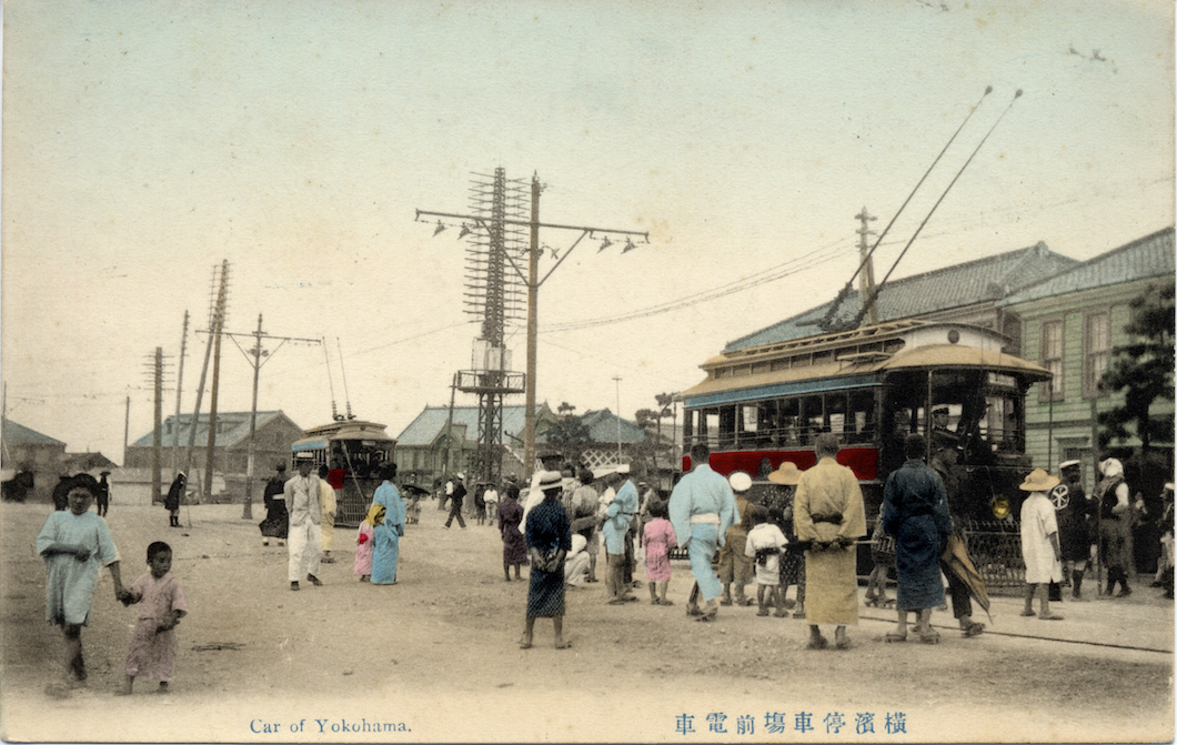 横浜停車場前電車