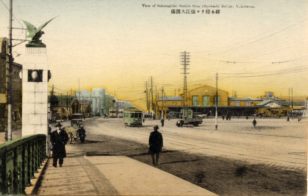 横浜大江橋ヨリ桜木駅