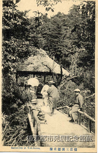 横浜三渓園東屋