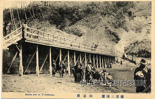 横浜三渓園　納涼台