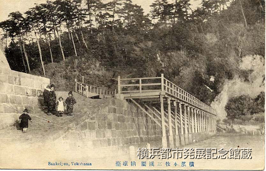 横浜本牧三渓園　納涼台