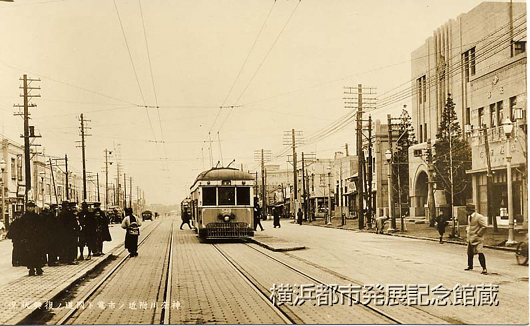 神奈川附近ノ市電ト国道ノ復興状況