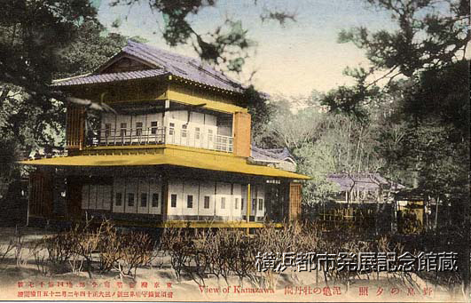 野島の夕照 泥亀の牡丹園
