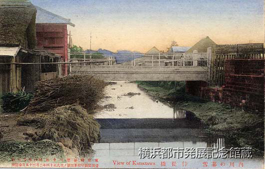 内川の暮雪 待従橋